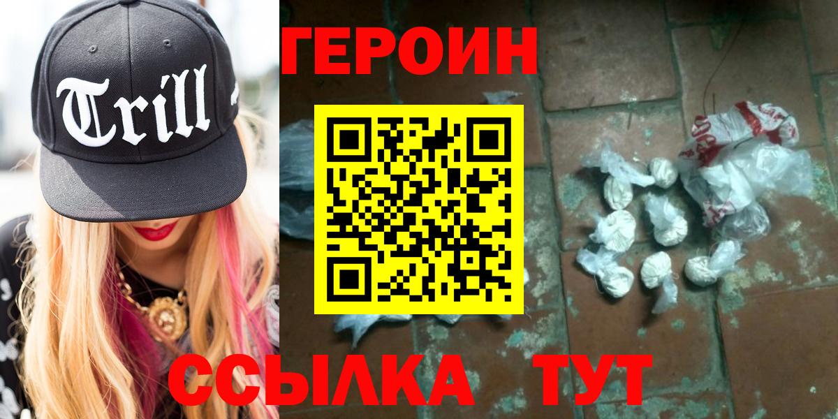  Кокаин Кызыл