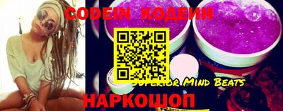 марки lsd Бугуруслан
