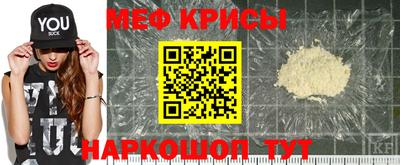 винт Бузулук