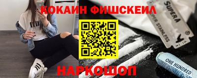 марки lsd Бугуруслан
