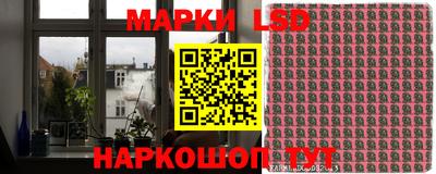 метамфетамин Будённовск