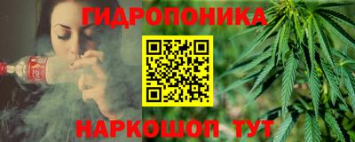 винт Бузулук