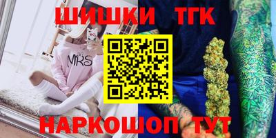 винт Бузулук