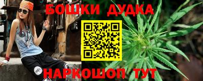 марки lsd Бугуруслан