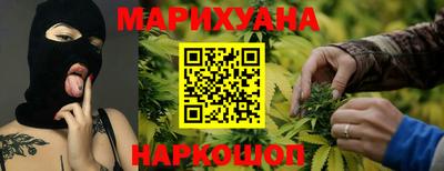винт Бузулук