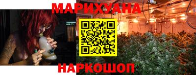 винт Бузулук
