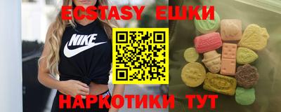 марки lsd Бугуруслан