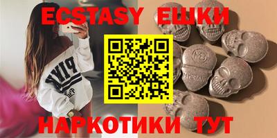 марки lsd Бугуруслан