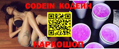 марки lsd Бугуруслан