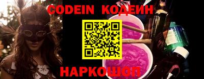 марки lsd Бугуруслан