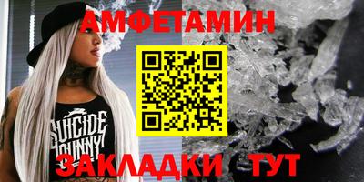 марки lsd Бугуруслан