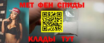винт Бузулук