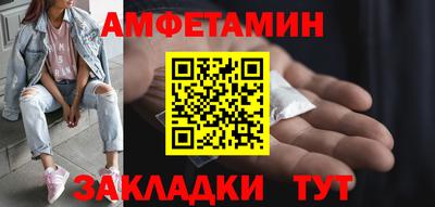 марки lsd Бугуруслан