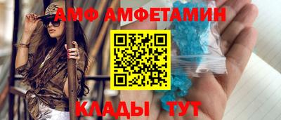 марки lsd Бугуруслан