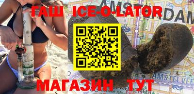 винт Бузулук
