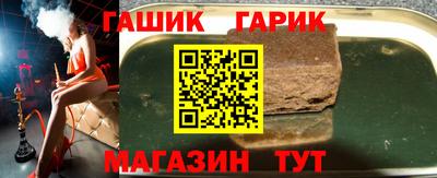 винт Бузулук