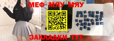 винт Бузулук
